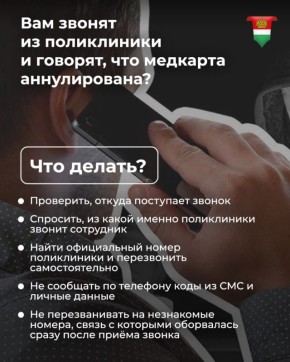 ,   :       ?
