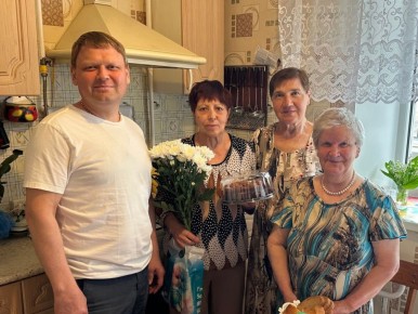  !. 75     