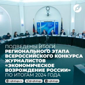             2024 