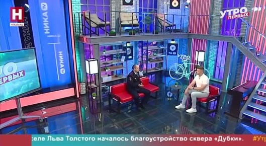 , !.      