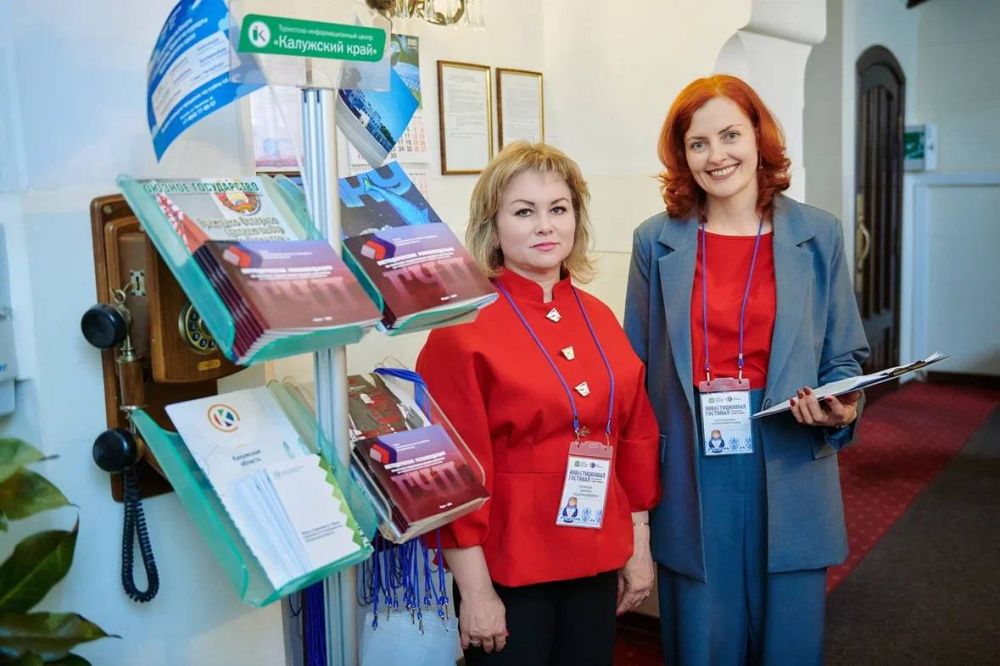 Татьяна Леонова: Развитие туризма и сохранение культурного наследия Калужской области с помощью ГЧП