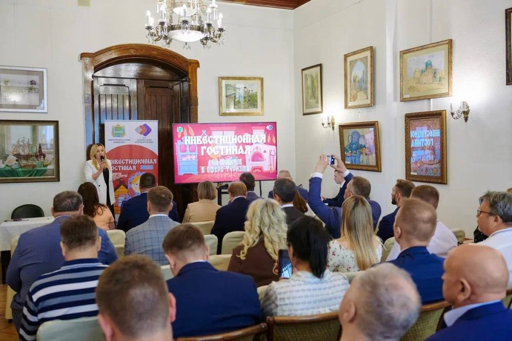 Татьяна Леонова: Развитие туризма и сохранение культурного наследия Калужской области с помощью ГЧП