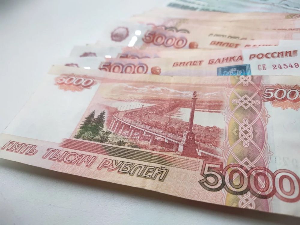 Мошенники начали охоту за молодежью