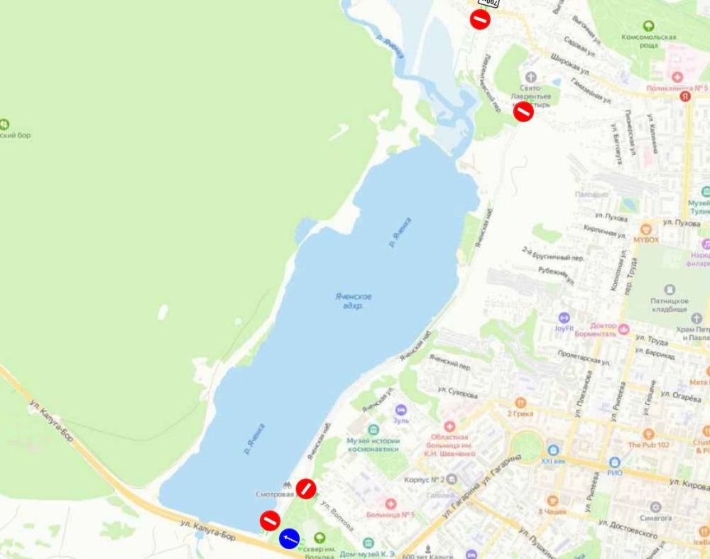 В Калуге перекрыли набережную Яченского водохранилища