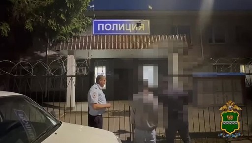 Полицейские Калужской области задержали молодого человека, который снял на видео, как поджигает паспорт гражданина Российской Федерации