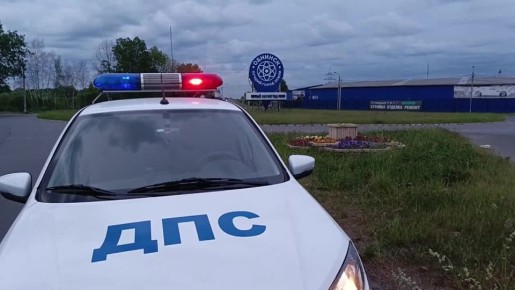 Госавтоинспекция региона обращается ко всем участникам дорожного движения с просьбой быть внимательными на дорогах