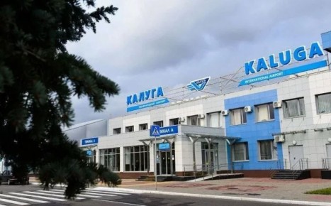Аэропорт «Калуга» опять закрыли