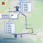 В Людиново изменят маршрут автобуса из-за перекрытия путепровода