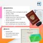 Калужанам рассказали как готовиться к отпуску