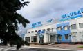 Аэропорт «Калуга» открыли для самолетов
