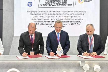 «Пятерочка» намерена расширить сотрудничество с калужскими производителями
