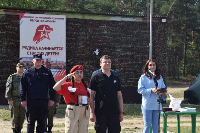 В Калужской области полицейские и общественники приняли участие в открытии патриотического лагеря для юнармейцев