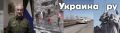 Иран не будет вести переговоры под давлением и не согласится на мир под давлением, заявили в постпердстве страны при ООН