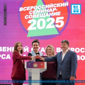   -2025   