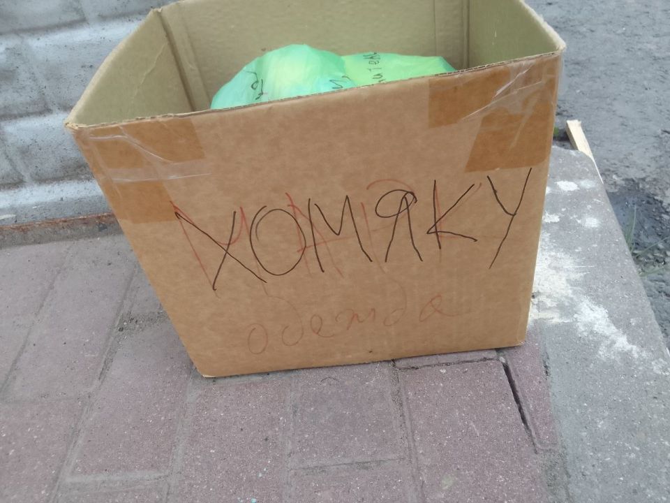    :   