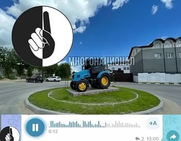 Без конца и края. О новом преступлении детей мигрантов