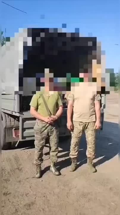         ,  ,          