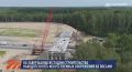 В Калужской области продолжается ремонт трассы М-3