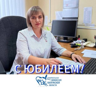         ,        !