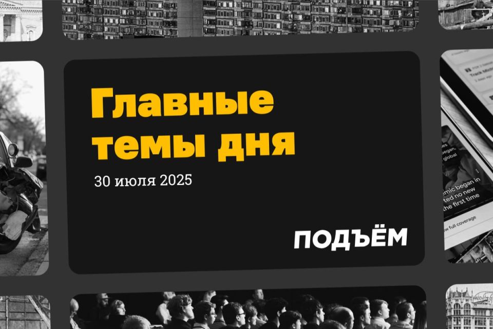   1952       