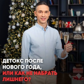   :     ?