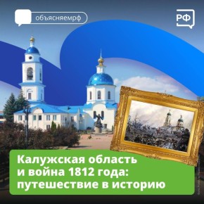       1812     