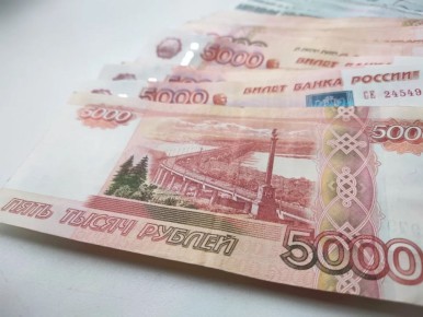            300  