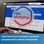   ,    ,      08.02.2006  170-            ...
