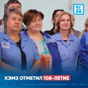   108-.          