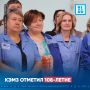   108-.          