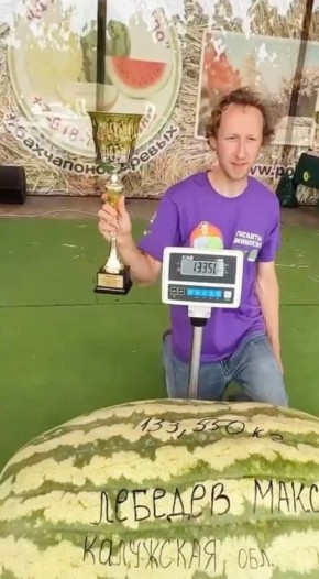    133     !