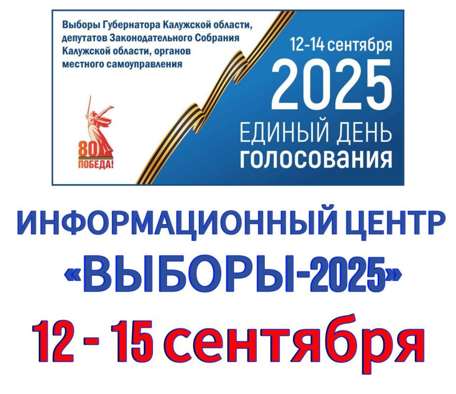   -2025          12  15  2025 