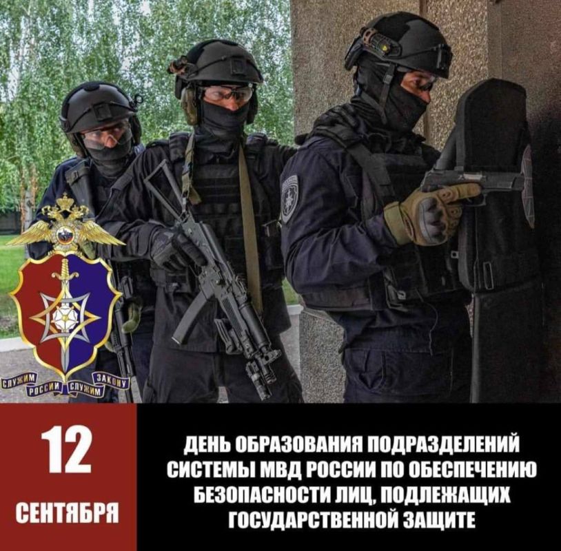 12 -           ,   