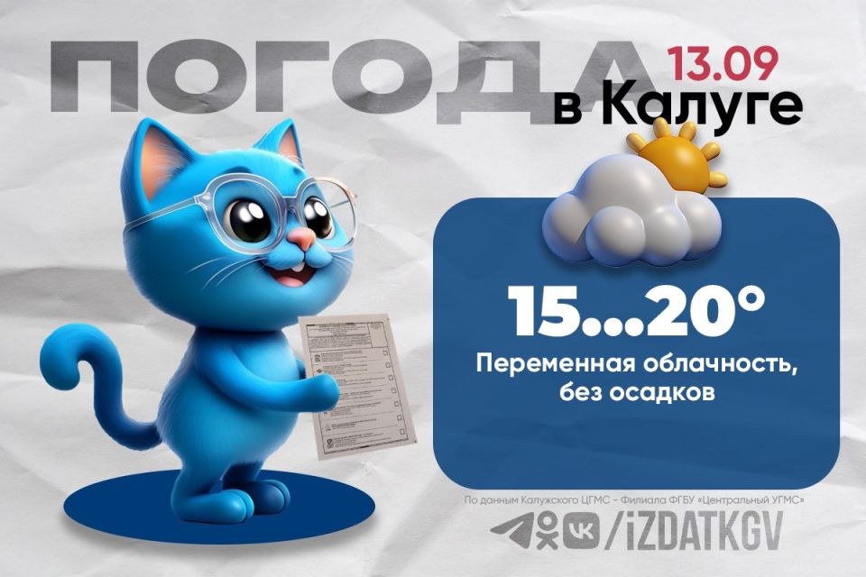  , !.        ,  