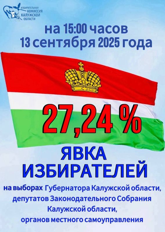   15:00  13  2025 