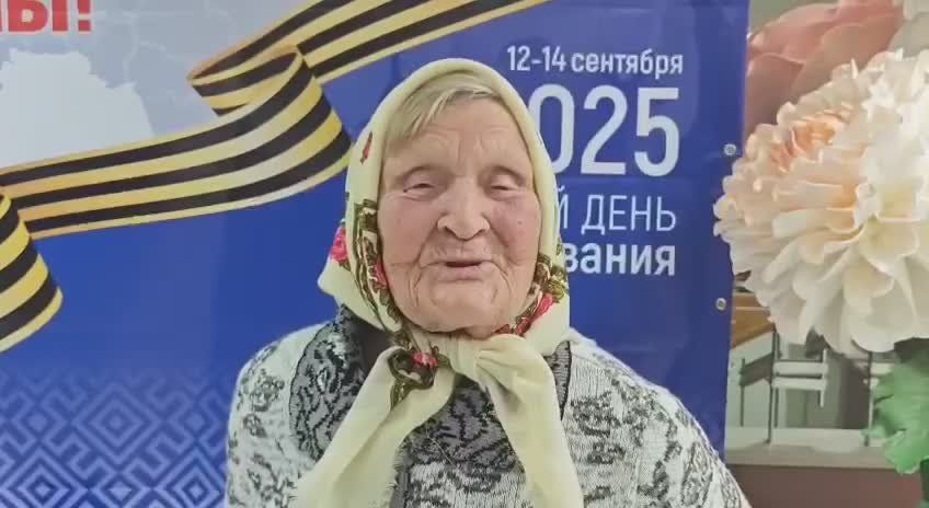        !