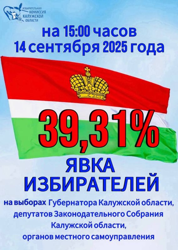   15:00  14  2025 