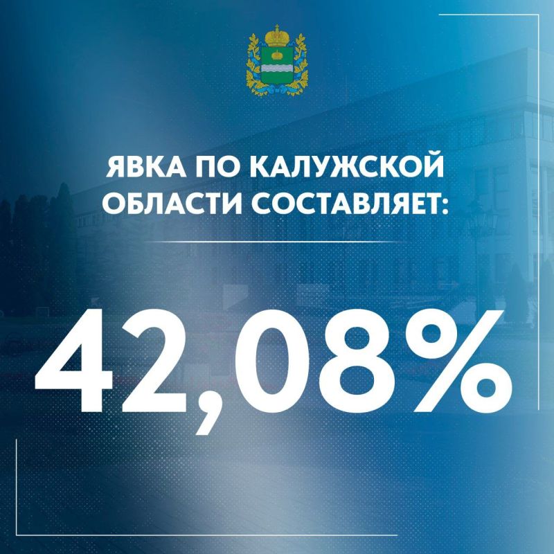   18:00      42,08%