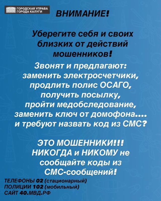 !.        