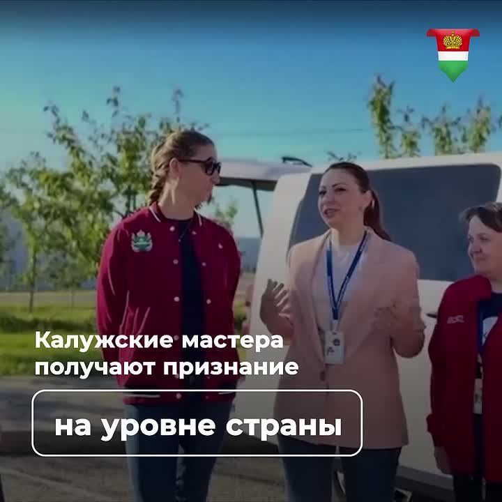    -5   