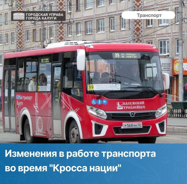  , 20 ,  8:00  14:00             