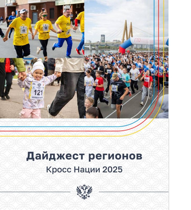  !. ,      2025  , , , , ,     ,           !...