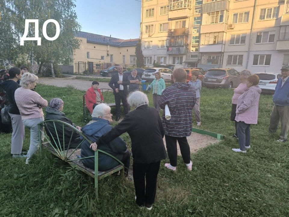   ¨    18- 