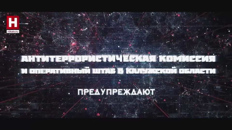 ,  -   ?     