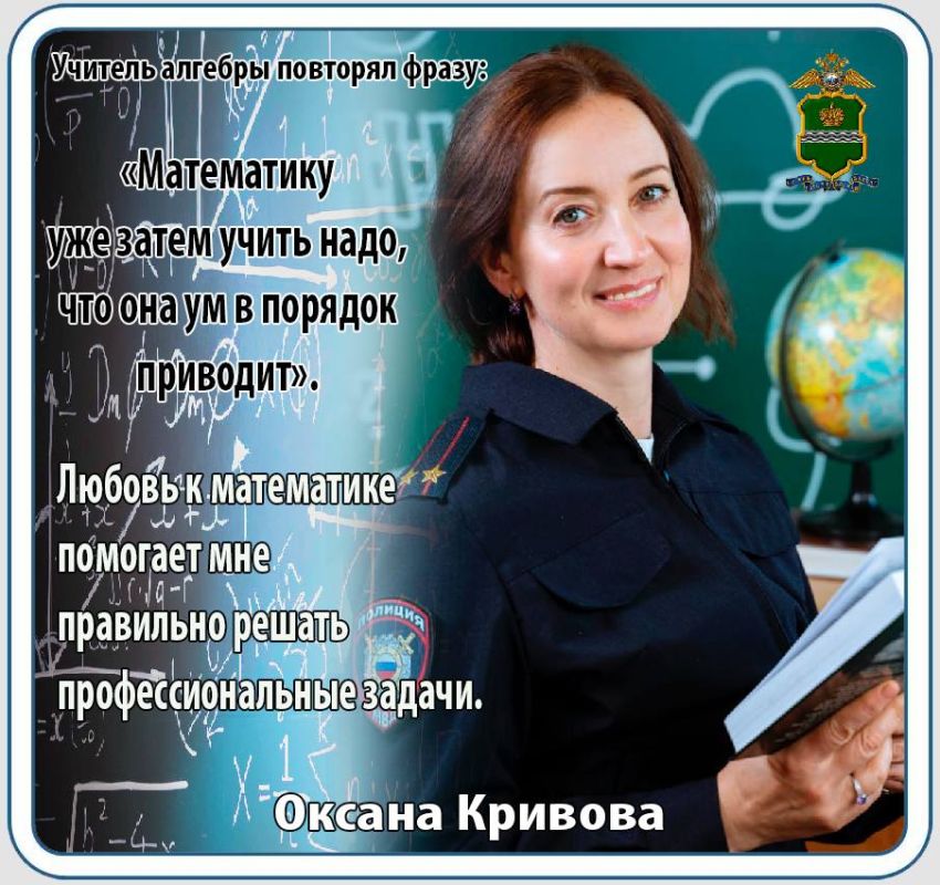   #