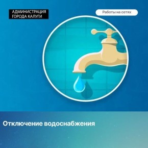 9   09:00  14:00              :