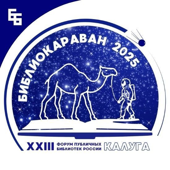    -2025     