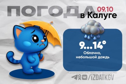  , !.       ,  ,   