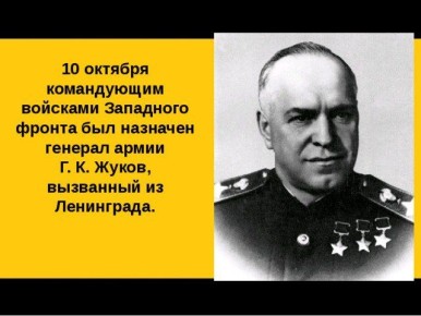  : #. 10  1941        ,      