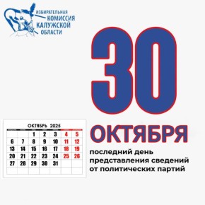 456      !